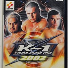 PS2 世界夢幻足球 日版 WORLD FANTASISTA 歷史價格詳細信息