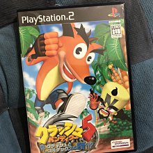 天空艾克斯 600免運 PS2 日版 第 3 次 超級機器人大戰 α 終焉的銀河 歷史價格詳細信息