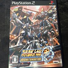 天空艾克斯 600免運 PS2 日版 第 3 次 超級機器人大戰 α 終焉的銀河 歷史價格詳細信息
