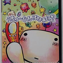 PS2 日版【宇宙巡航艦 5】【宇宙巡航艦 V】 歷史價格詳細信息
