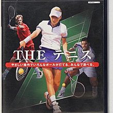 ps2 網速極速賽車 日版 a auto modellista 歷史價格詳細信息