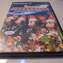 PS2 軍曹 大混戰 Z 日版 KERORO 歷史價格詳細信息