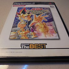 PS2 獸人格鬥3 Bloody Roar 3 日文版 直購價1500元 桃園《蝦米小鋪》 歷史價格詳細信息