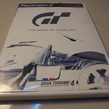 PS2 跑車浪漫旅 4 序章 四代 4代 純日版 日文版 GT GRAN TURISMO 4 Prologue #120 歷史價格詳細信息