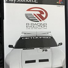 天空艾克斯 600免運 日版 PS2 生死格鬥2 歷史價格詳細信息