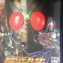 天空艾克斯 600免運 日版 PS2 真名法典 真紅的聖痕 歷史價格詳細信息