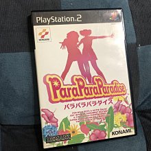 PS2 熱門職棒 2002 純日版 日文版 熱チュー! プロ野球2002 NAMCO #158 歷史價格詳細信息