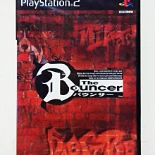 PS2 保鑣 遊戲光碟 日版 全新未拆封 價格比較,價格查詢,歷史價格詳細信息