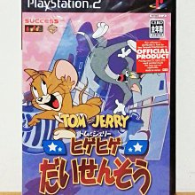 PS2傑克與達克斯  JAK2 #Playstation2# Sony #二手#動作冒險 歷史價格詳細信息