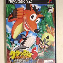 PS2 袋狼大進擊 4【原版實體光碟 】Crash Bandicoot The Wrath of Cortex 歷史價格詳細信息