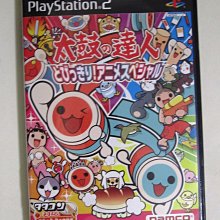 PS2 太鼓達人 系列 一套10片 太鼓之達人 日版 正版 遊戲 528 歷史價格詳細信息