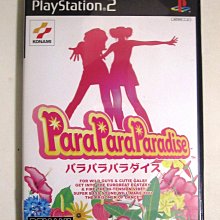 PS2 熱門職棒 2002 純日版 日文版 熱チュー! プロ野球2002 NAMCO #158 歷史價格詳細信息