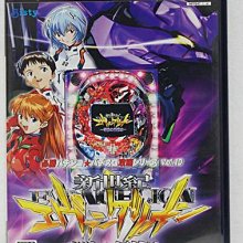 PS2 實戰柏青嫂必勝法 猛獸王 歷史價格詳細信息