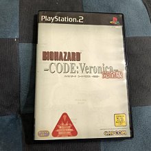 天空艾克斯 日版 PS2 聖龍戰記 Dragon Force 歷史價格詳細信息