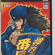 青森青研天然純榨蘋果汁980mL [現貨] 日本青森蘋果汁 台灣總代理原廠公司貨 正式報關正品 商品檢驗合格 歷史價格詳細信息