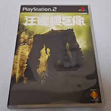 [電玩彗星]預購PS5 ASTRO AQUA KITTY全新未拆(一般版+音樂CD)橫向飛機射擊遊戲 宇宙巡航艦 歷史價格詳細信息