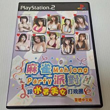 [電玩彗星]預購PS5 ASTRO AQUA KITTY全新未拆(一般版+音樂CD)橫向飛機射擊遊戲 宇宙巡航艦 歷史價格詳細信息