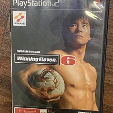 超低價拚了土城可面交現貨PS2 鋼鐵的咆哮2戰艦炮手 (純日BEST版)遊戲 PlayStation2 日版 歷史價格詳細信息