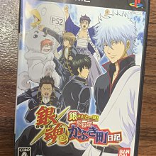 現貨銀魂動畫u盤367全集高清經典動漫劇場版永恒萬事屋高清日語中字 歷史價格詳細信息