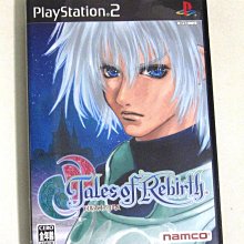 時空幻境TALES OF FESTIVAL 2016 TOF 2016 販賣animate特典 歷史價格詳細信息