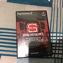 天空艾克斯 600免運 日版 PS2 光明與黑暗續篇 歷史價格詳細信息