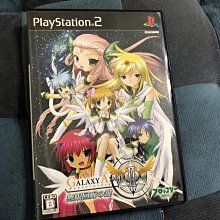 PS2 銀河遊俠3(star ocean3)遊戲 歷史價格詳細信息