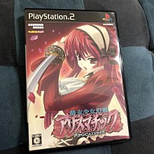 少女終末旅行（02）【金石堂】 歷史價格詳細信息