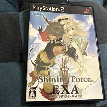 天空艾克斯 600免運 PS2 日版 第 3 次 超級機器人大戰 α 終焉的銀河 歷史價格詳細信息