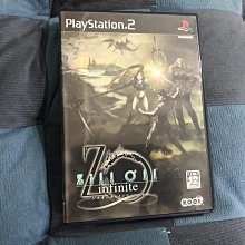 PS2 獸人格鬥3 Bloody Roar 3 日文版 直購價1500元 桃園《蝦米小鋪》 歷史價格詳細信息