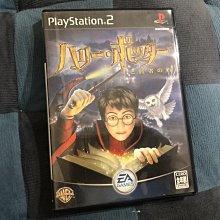 天空艾克斯 600免運 日版 PS2 光明與黑暗續篇 歷史價格詳細信息