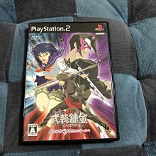 天空艾克斯 600免運 PS2 日版 鍊金術士 伊莉絲的工房 永恆的瑪納 Atelier Iris Eternal 歷史價格詳細信息