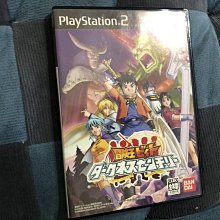 天空艾克斯 600免運 日版 PS2 光明與黑暗續篇 歷史價格詳細信息