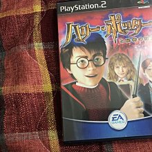 天空艾克斯 600免運 日版 PS2 哈利波特：神秘的魔法石 歷史價格詳細信息