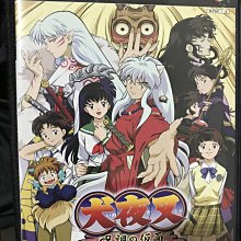 天空艾克斯 600免運 日版 PS2 DRIVING EMOTION TYPE-S 歷史價格詳細信息
