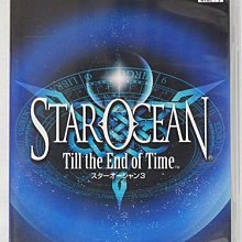 PS2 銀河遊俠3(star ocean3)遊戲 歷史價格詳細信息