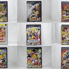PS2 七龍珠 Z 2 純日版 日文版 2代 二代 Dragon Ball ドラゴンボール Z 2 #249 歷史價格詳細信息