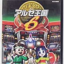 PS2 拉捷特與克拉克 4 極限銀河的超大戰役 純日版 日文版 Ratchet Deadlocked #180 歷史價格詳細信息