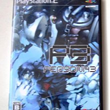 PS2 女神異聞錄 3 FES 純日版 日文 P3F PERSONA3 FES ペルソナ３ フェス アペント版 #128 歷史價格詳細信息