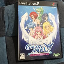 PS2 銀河遊俠3(star ocean3)遊戲 歷史價格詳細信息