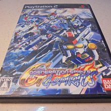 PS2 SD鋼彈G世代SEED 日文版 直購價500元 桃園《蝦米小鋪》 歷史價格詳細信息