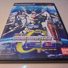 PS2 SD鋼彈G世代SEED 日文版 直購價500元 桃園《蝦米小鋪》 歷史價格詳細信息