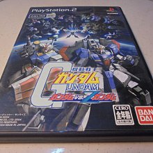 PS2 機動戰士鋼彈-連邦VS吉翁DX 日文版 直購價500元 桃園《蝦米小鋪》 歷史價格詳細信息
