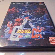 VS-500 【全彩包裝日本代購】年の差性交に濡れる女上司 ―肉欲の逢瀬― 白木優子 歷史價格詳細信息