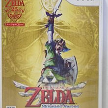 Wii 薩爾達傳說 曙光公主 黃昏公主 無封面 無說明書 外殼裂開 WiiU 遊戲主機 適用 G4 歷史價格詳細信息