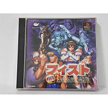 收藏魔人~PS/PS2 (FIST 美少女格鬥) 日原版*有側標 價格比較,價格查詢,歷史價格詳細信息