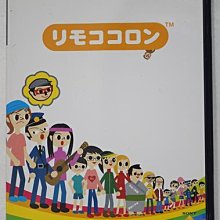 PS2原版片 神鬼帝國  日文亞版全新品【出清特賣會】台中星光電玩 歷史價格詳細信息