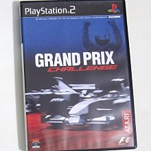 PS2 職業麻雀 極 NEXT【原版實體光碟 】日版 歷史價格詳細信息