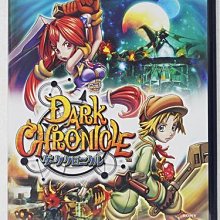 ps2 dark chronicle 暗黑編年史 日版 原廠 歷史價格詳細信息