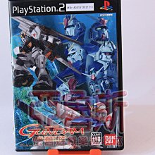 【亞魯斯】PS2 日版 Z.O.E 星域毀滅者 ZOE /中古商品/九成新收藏品(看圖看說明) 歷史價格詳細信息
