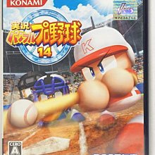 PS2 實況世界足球 2000 純日版 日文版 WORLD SOCCER 実況ワールドサッカー #132 歷史價格詳細信息